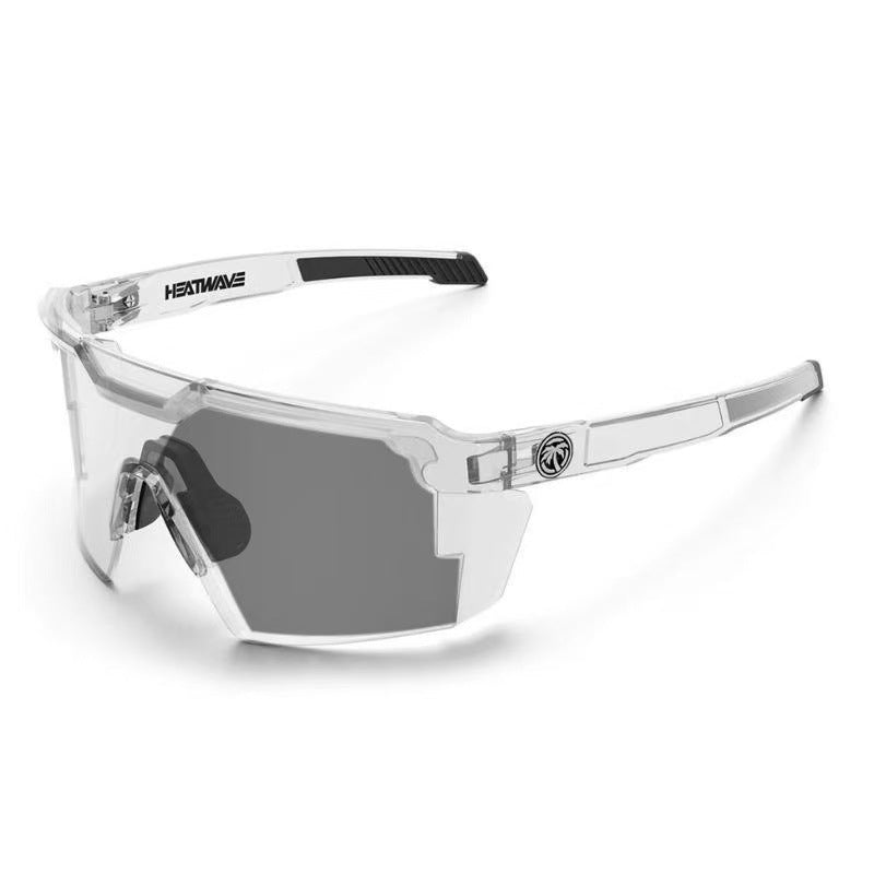 Photochromic Multifunctional Eye Care Sunglasses