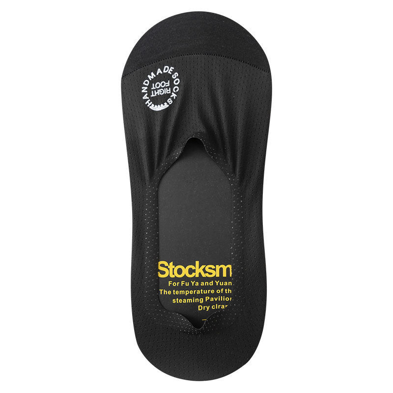 Men's Summer Thin Cotton Sole No Show Socks 5 Pairs