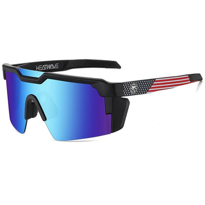 Photochromic Multifunctional Eye Care Sunglasses