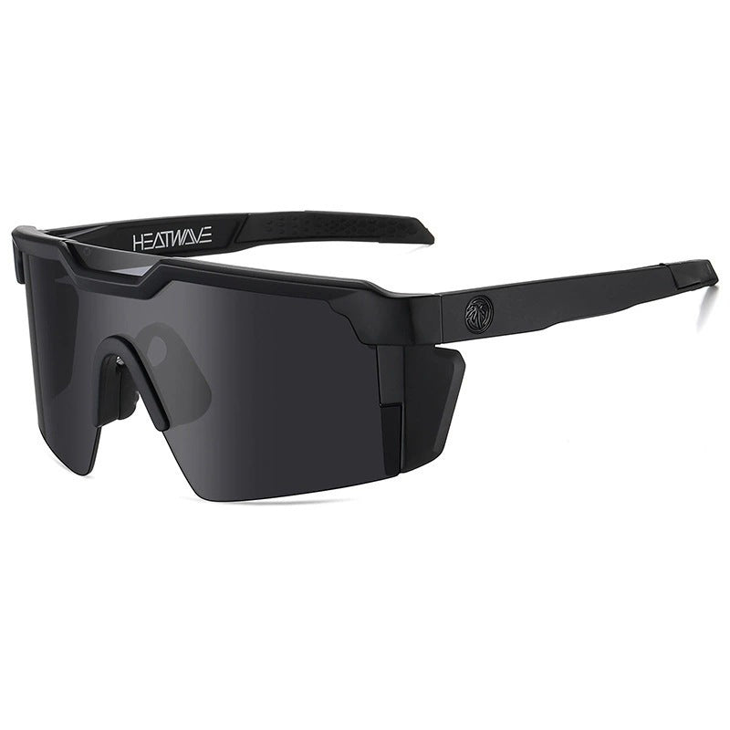 Photochromic Multifunctional Eye Care Sunglasses