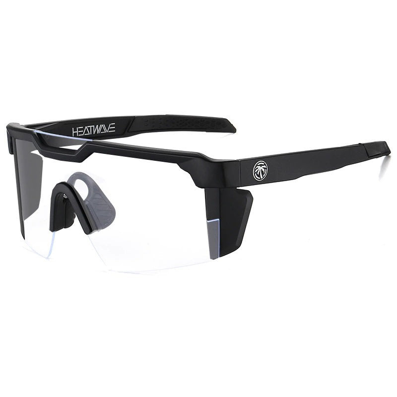 Photochromic Multifunctional Eye Care Sunglasses