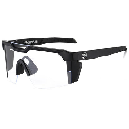 Photochromic Multifunctional Eye Care Sunglasses