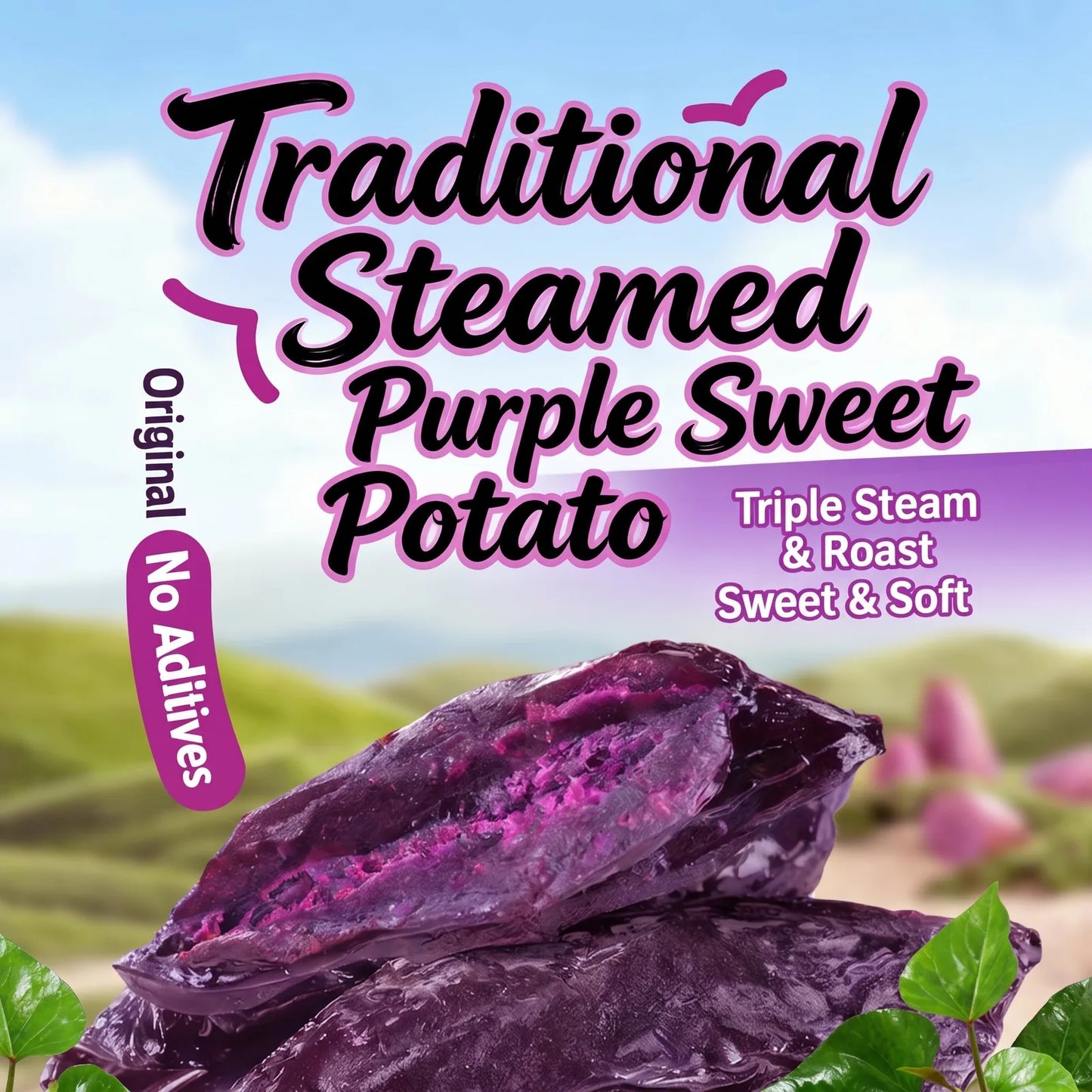 Soft Chewy Purple Sweet Potato Snacks – 500 g