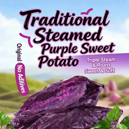 Soft Chewy Purple Sweet Potato Snacks – 500 g
