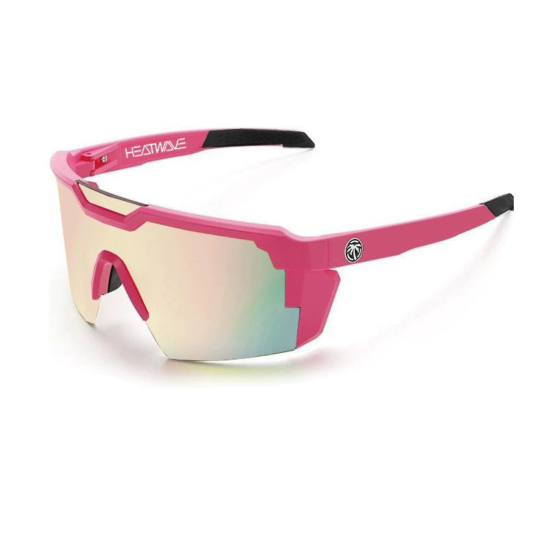 Photochromic Multifunctional Eye Care Sunglasses