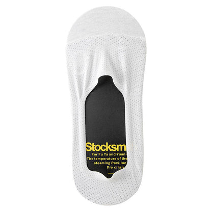 Men's Summer Thin Cotton Sole No Show Socks 5 Pairs