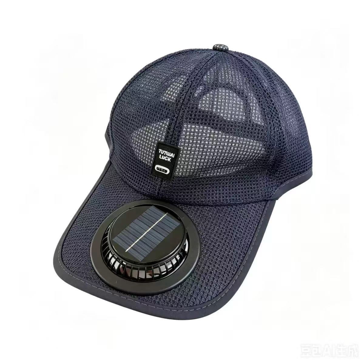 Breathable Solar Cooling Fan Baseball Cap Sun Hat