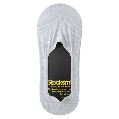 Men's Summer Thin Cotton Sole No Show Socks 5 Pairs