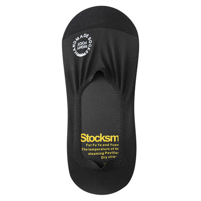 Men's Summer Thin Cotton Sole No Show Socks 5 Pairs