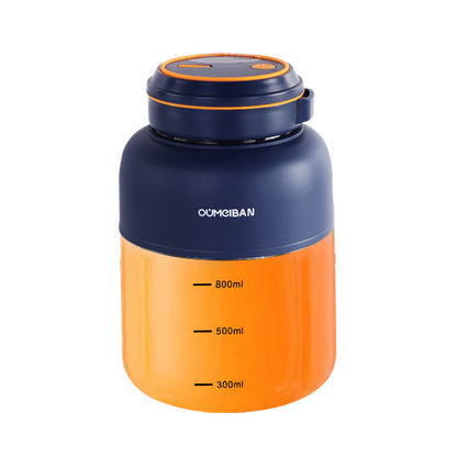 Portable Wireless Electric Juicer Cup