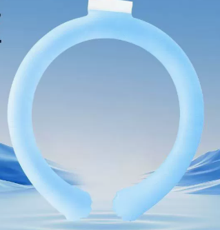 Cooling Relief Ring 2 Pack