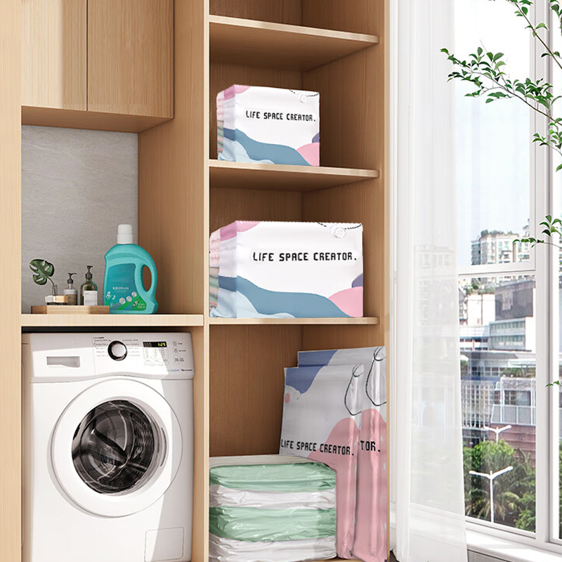 📦 Large-Capacity Vacuum Bags – No Pump Needed! （4PCS Home Storage Set）💨✨
